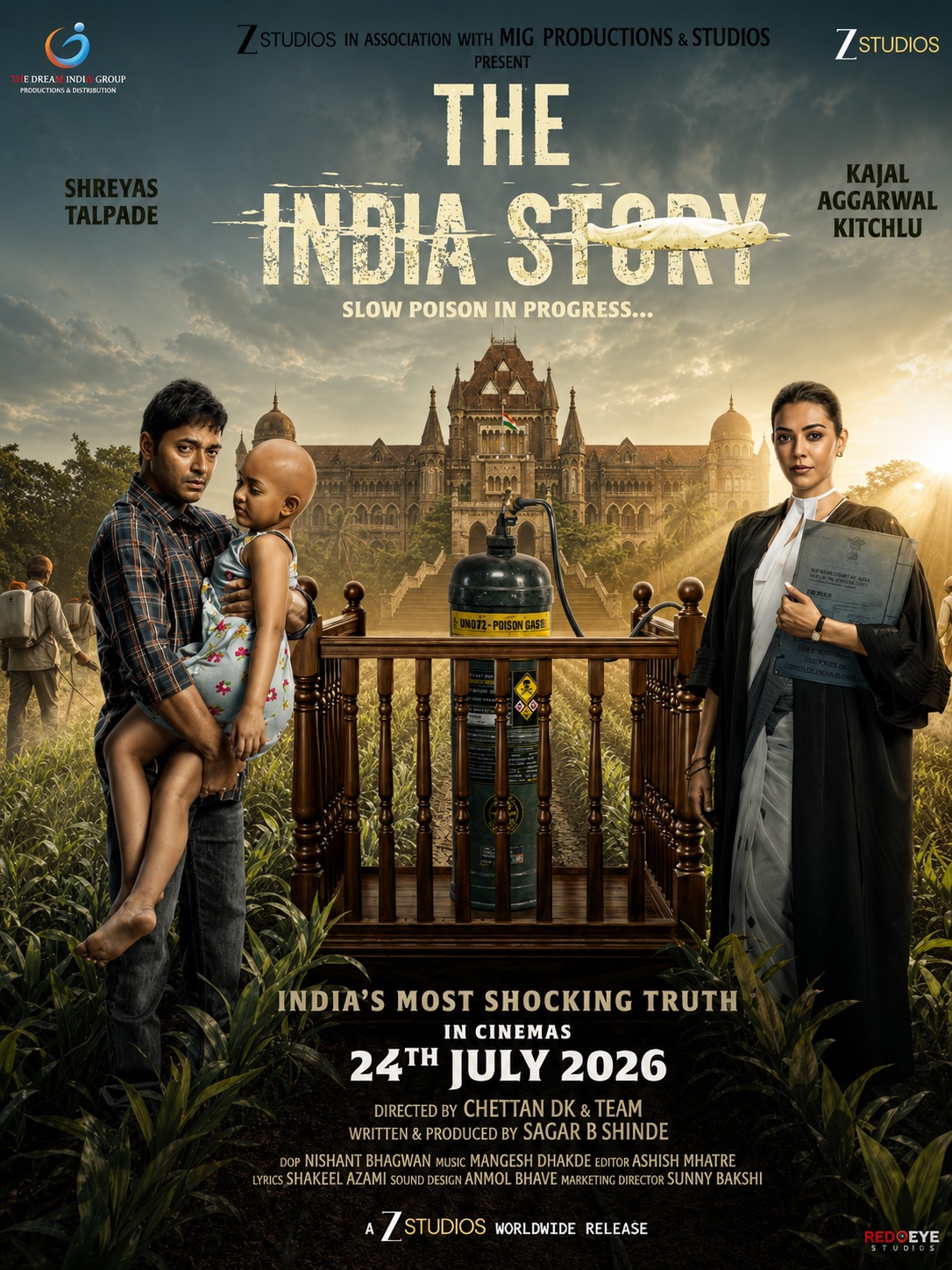The India Story Project